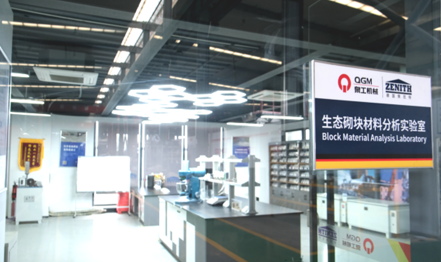 M slage slag ya canza zuwa cikin kayan gini