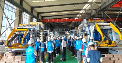 Masana'antar hadewar masana'antar masana'antu ta masana'antu don masana'antu mai wayo